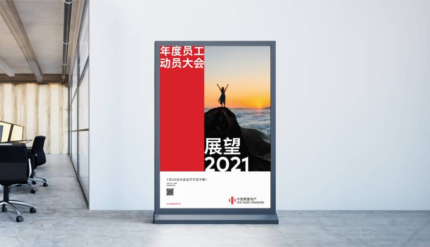 鹤庆县优秀的包装设计工作室