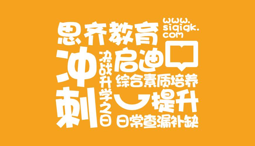 鹤庆县包装设计失去焦点的4个迹象
