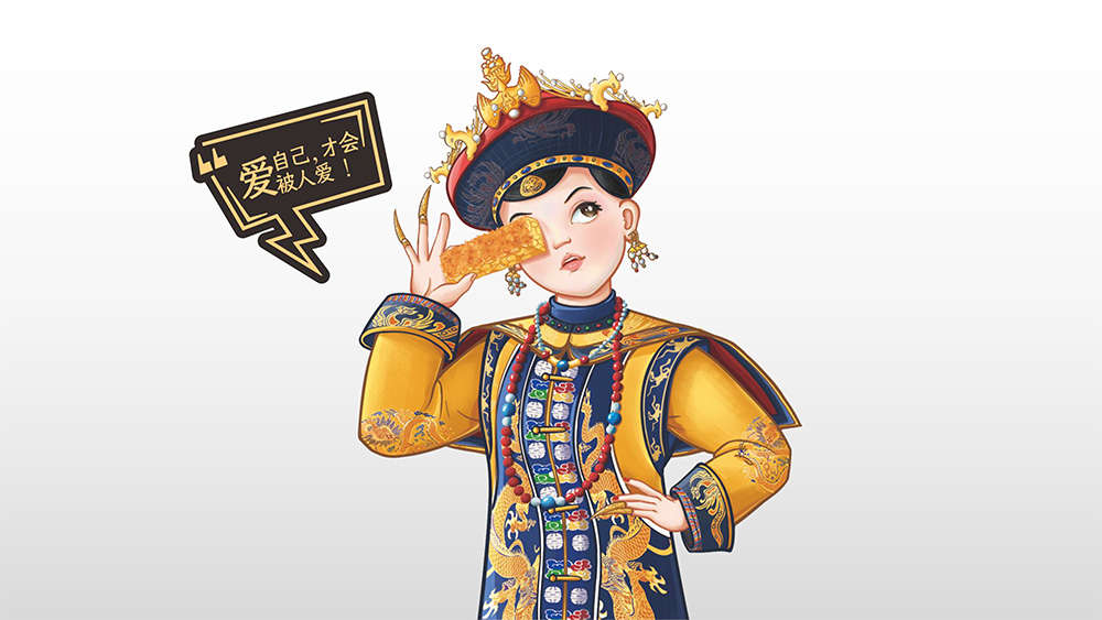 麦草人沙琪玛包装设计