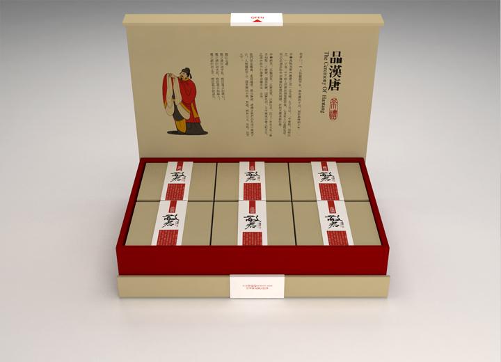 鹤庆县年货包装设计的温情密码——从市井烟火到年节仪式的视觉重构